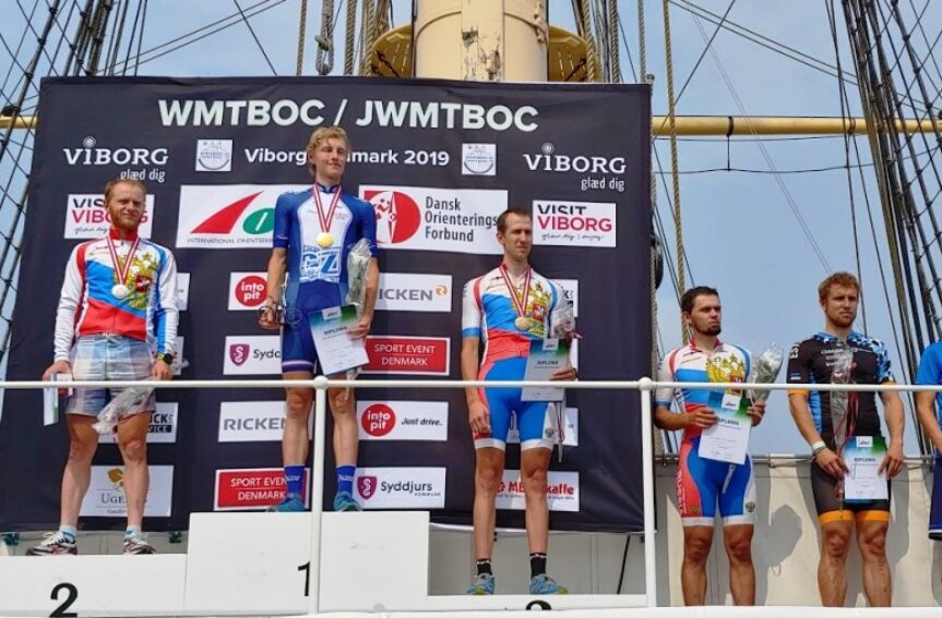 Lauri Malsroos saavutas rattaorienteerumise MM-i lühirajal kõrge 5. koha