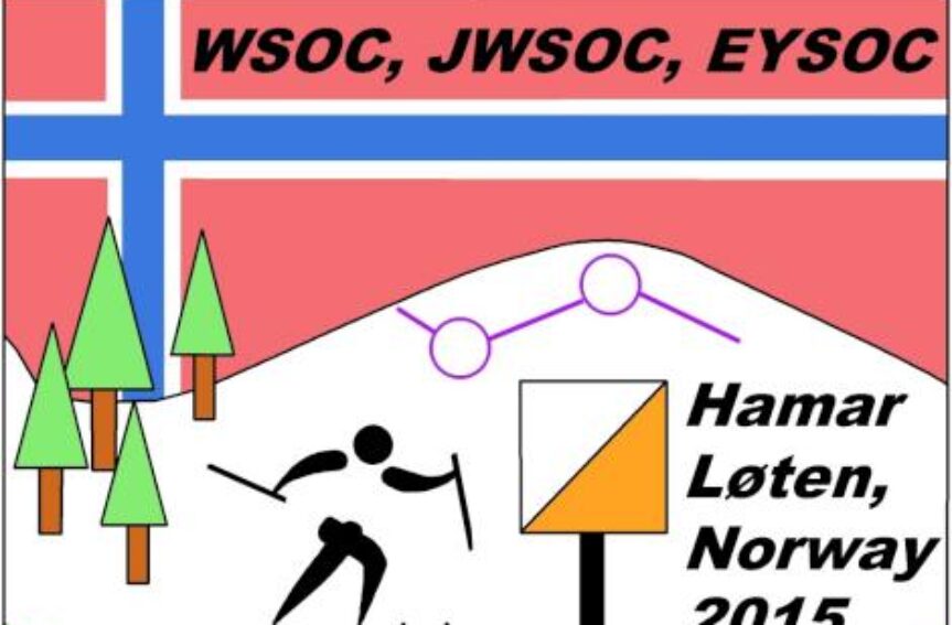Algavad suusaorienteerumise maailmameistrivõistlused