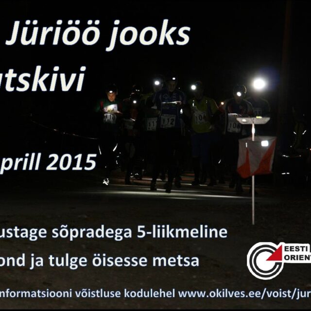 56. Jürioojooks kutsub Alatskivile